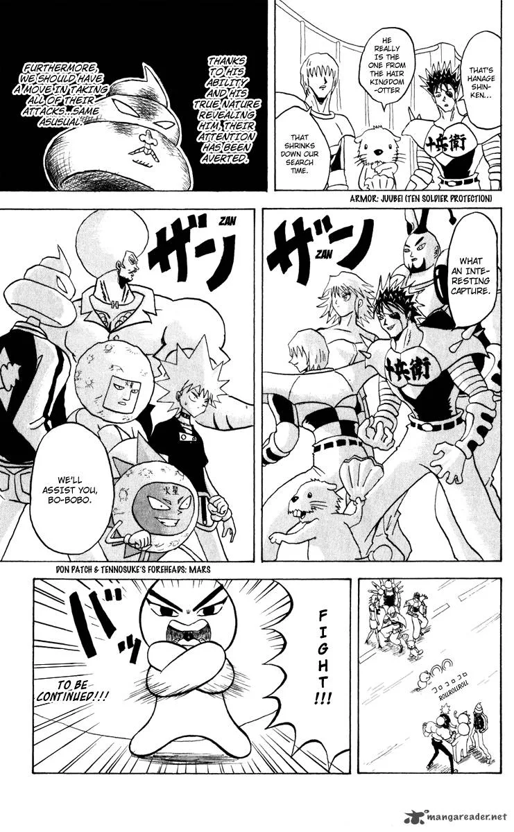 Bobobo-Bo bo-bobo Chapter 125 page 16
