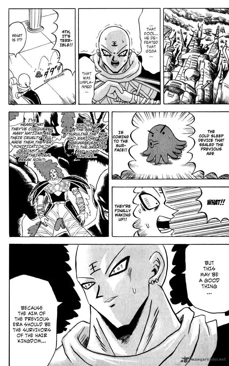 Bobobo-Bo bo-bobo Chapter 125 page 7