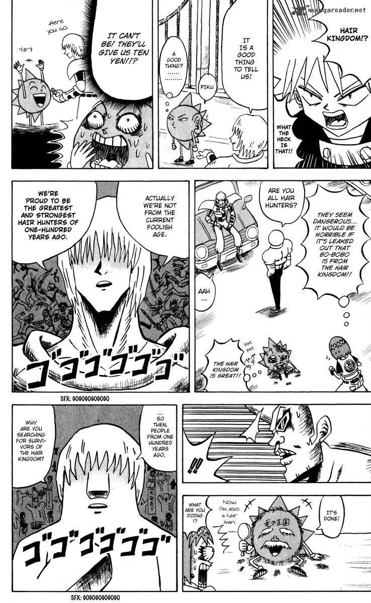 Bobobo-Bo bo-bobo Chapter 125 page 11