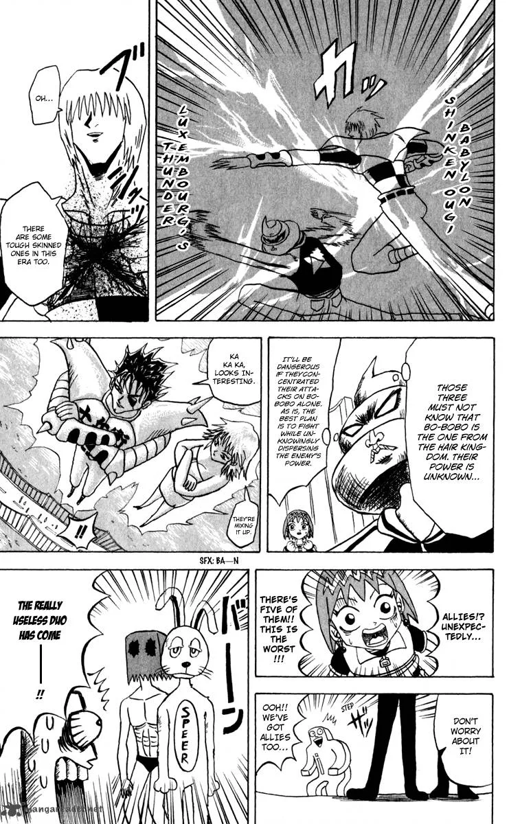 Bobobo-Bo bo-bobo Chapter 125 page 14
