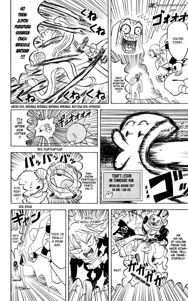 Bobobo-Bo bo-bobo Chapter 125 page 13