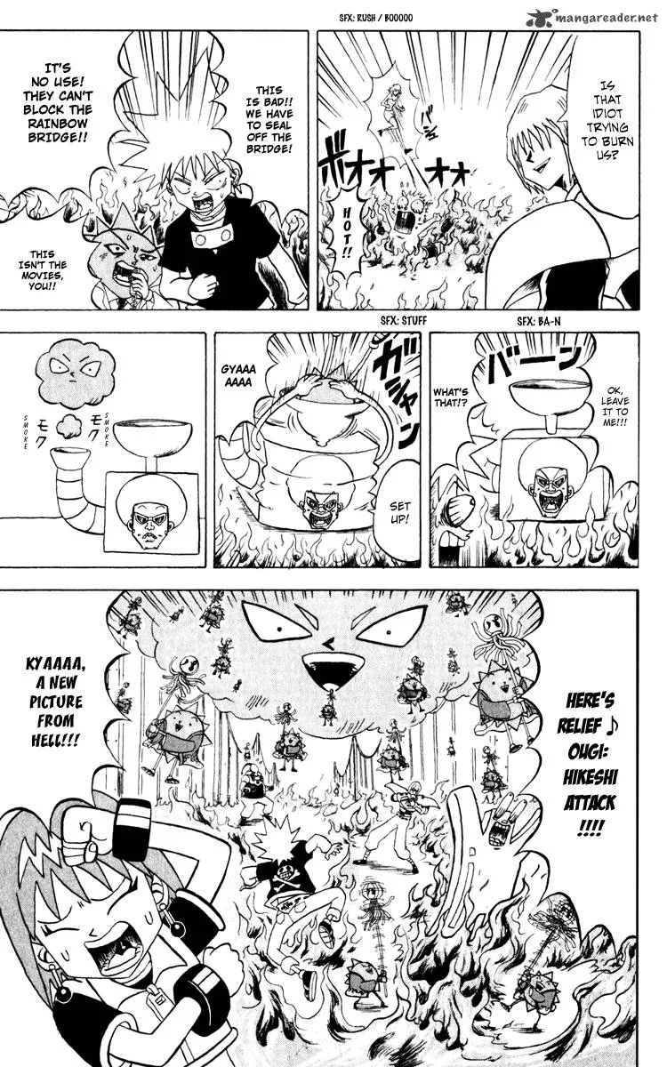 Bobobo-Bo bo-bobo Chapter 126 page 6