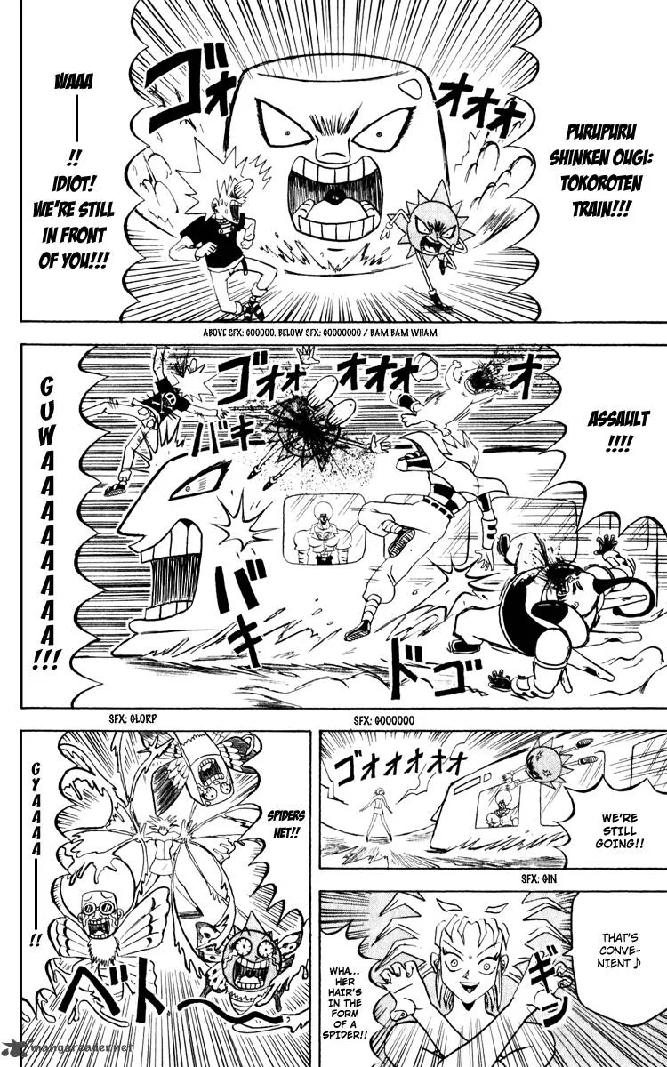 Bobobo-Bo bo-bobo Chapter 126 page 3