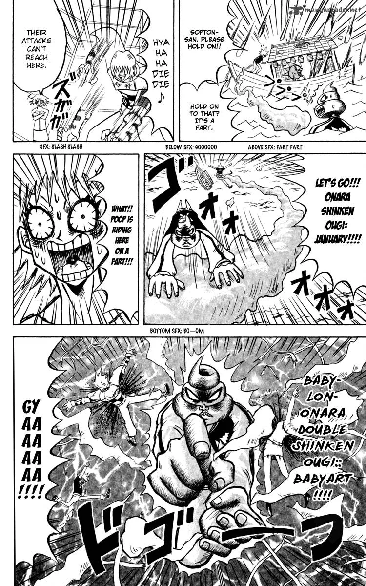 Bobobo-Bo bo-bobo Chapter 126 page 13