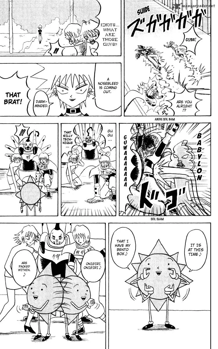 Bobobo-Bo bo-bobo Chapter 126 page 14