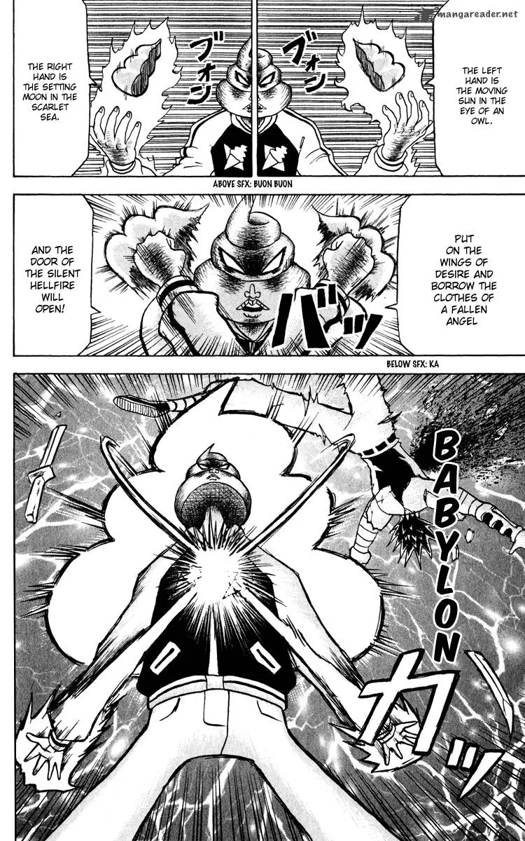 Bobobo-Bo bo-bobo Chapter 126 page 9