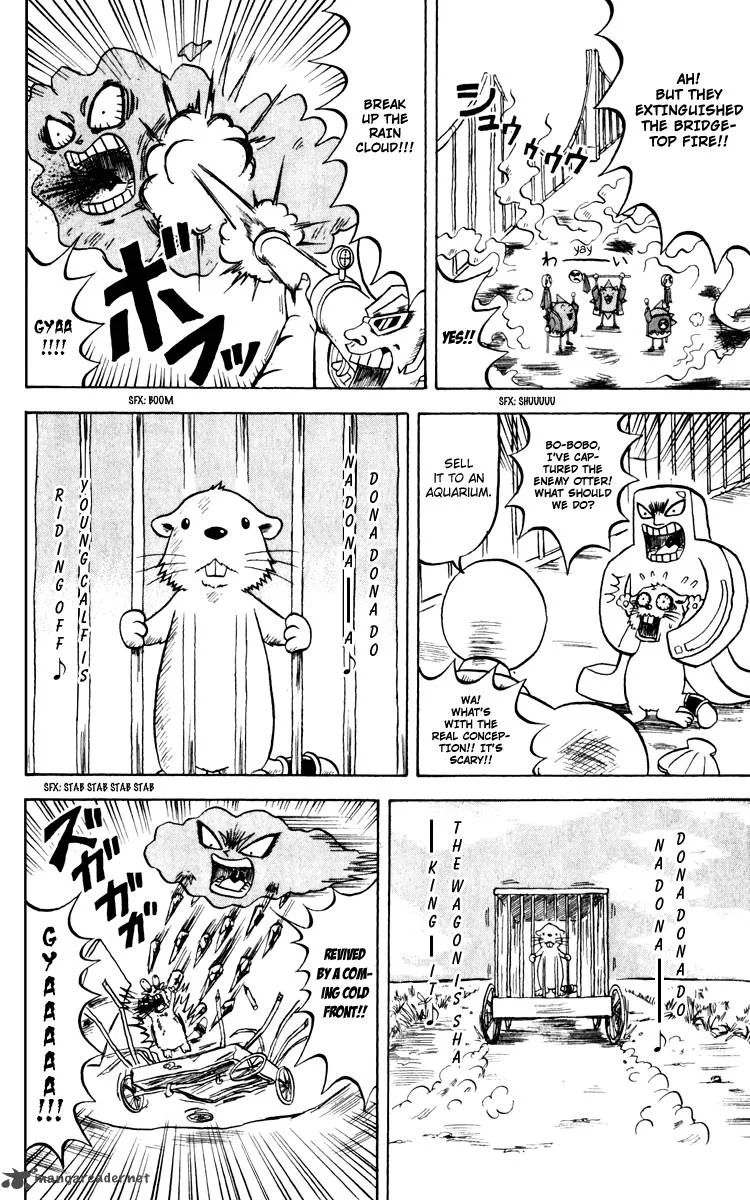 Bobobo-Bo bo-bobo Chapter 126 page 7