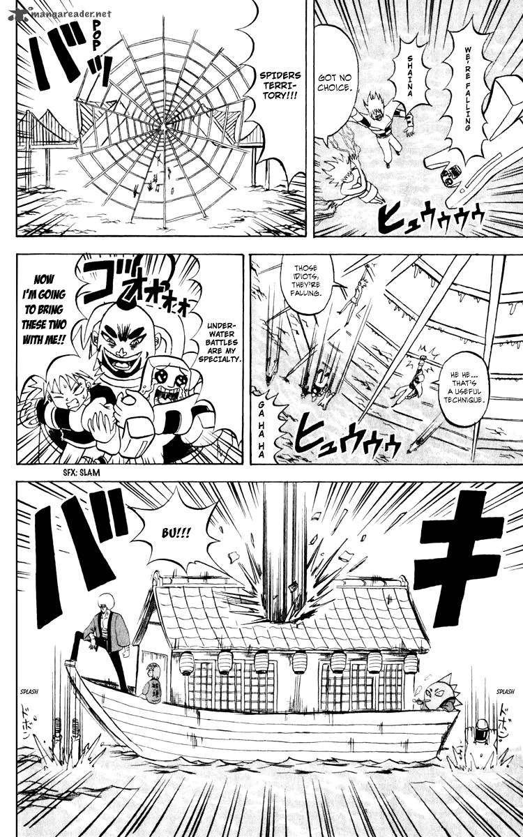 Bobobo-Bo bo-bobo Chapter 126 page 11