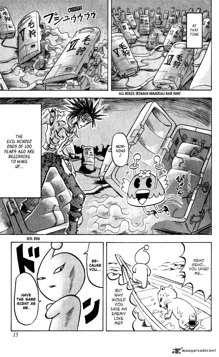 Bobobo-Bo bo-bobo Chapter 126 page 16