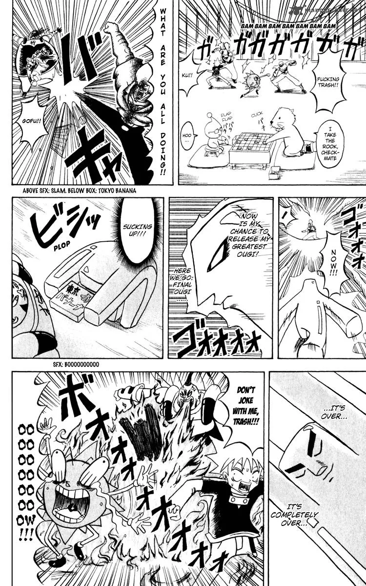 Bobobo-Bo bo-bobo Chapter 126 page 5