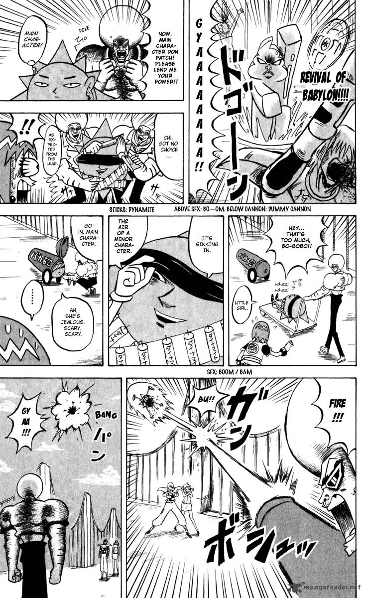 Bobobo-Bo bo-bobo Chapter 127 page 4