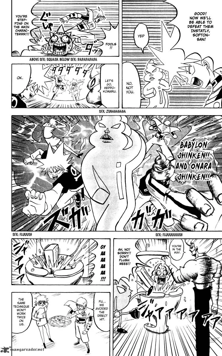 Bobobo-Bo bo-bobo Chapter 127 page 3