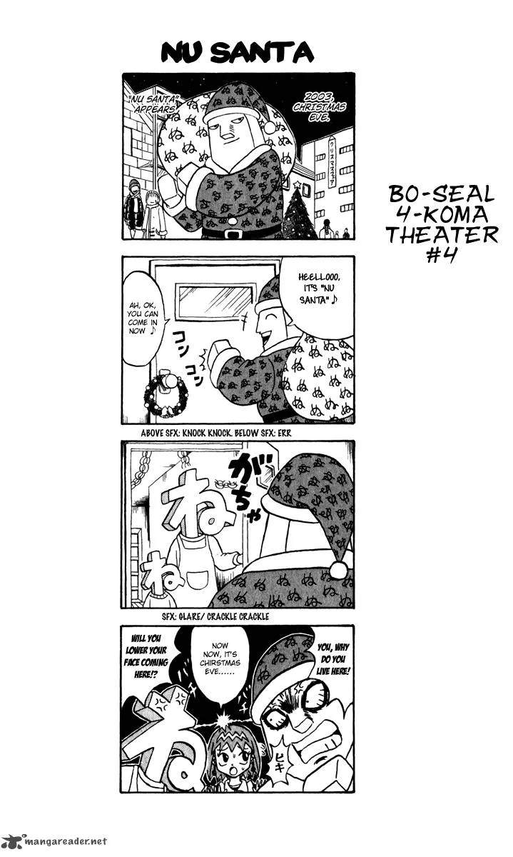 Bobobo-Bo bo-bobo Chapter 127 page 17