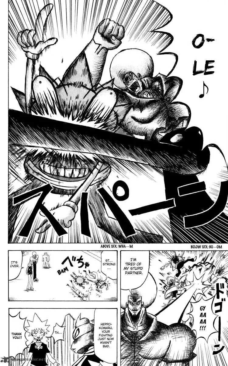 Bobobo-Bo bo-bobo Chapter 127 page 7