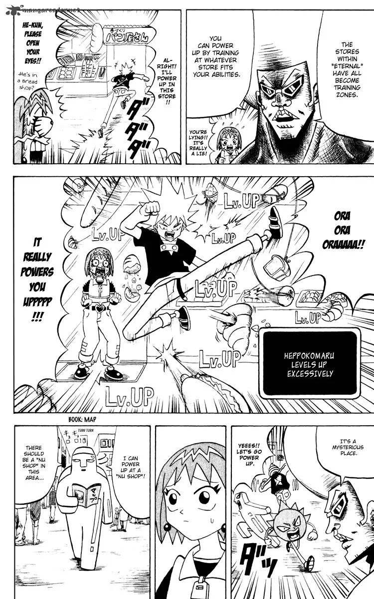 Bobobo-Bo bo-bobo Chapter 127 page 11