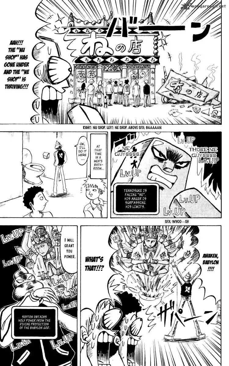 Bobobo-Bo bo-bobo Chapter 127 page 12