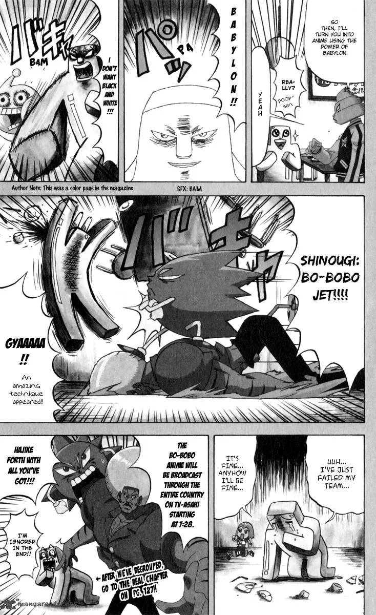 Bobobo-Bo bo-bobo Chapter 128 page 5