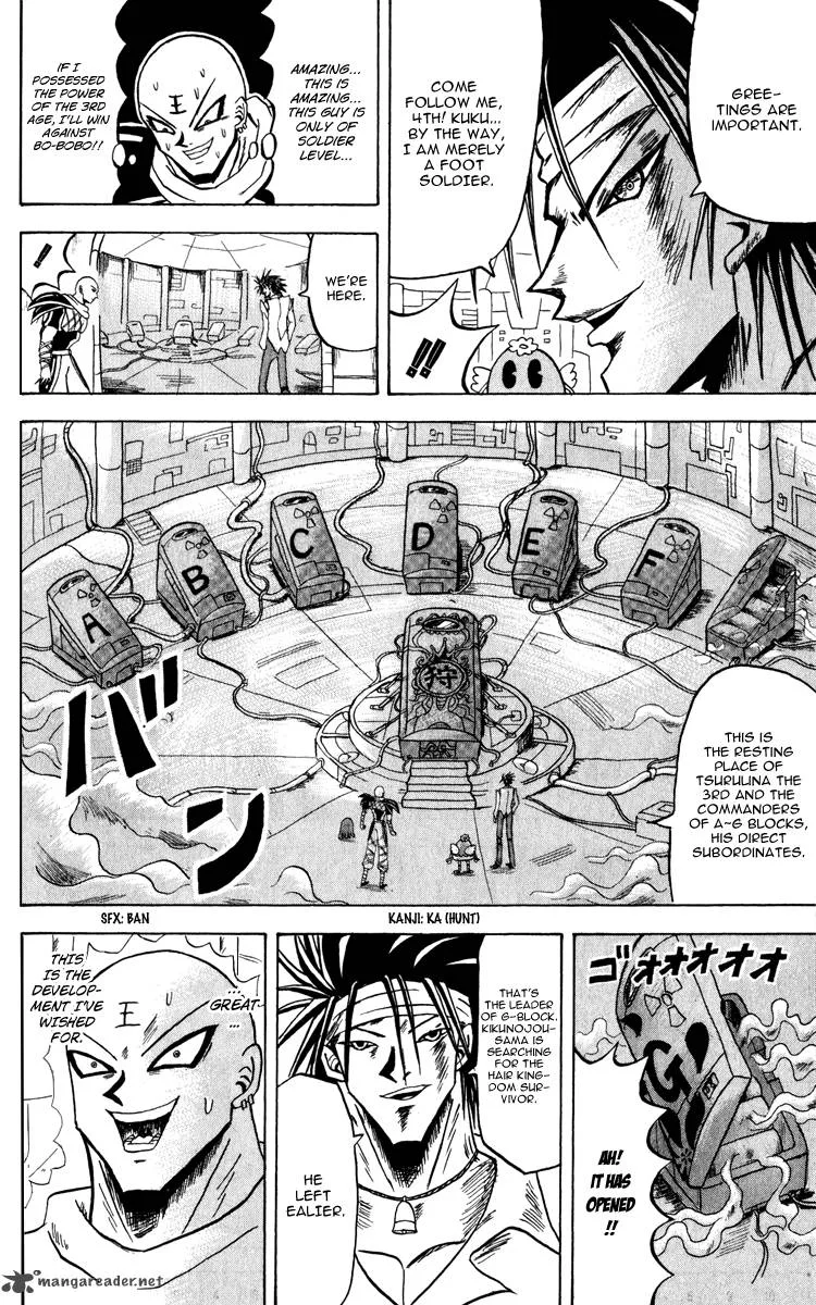 Bobobo-Bo bo-bobo Chapter 128 page 12