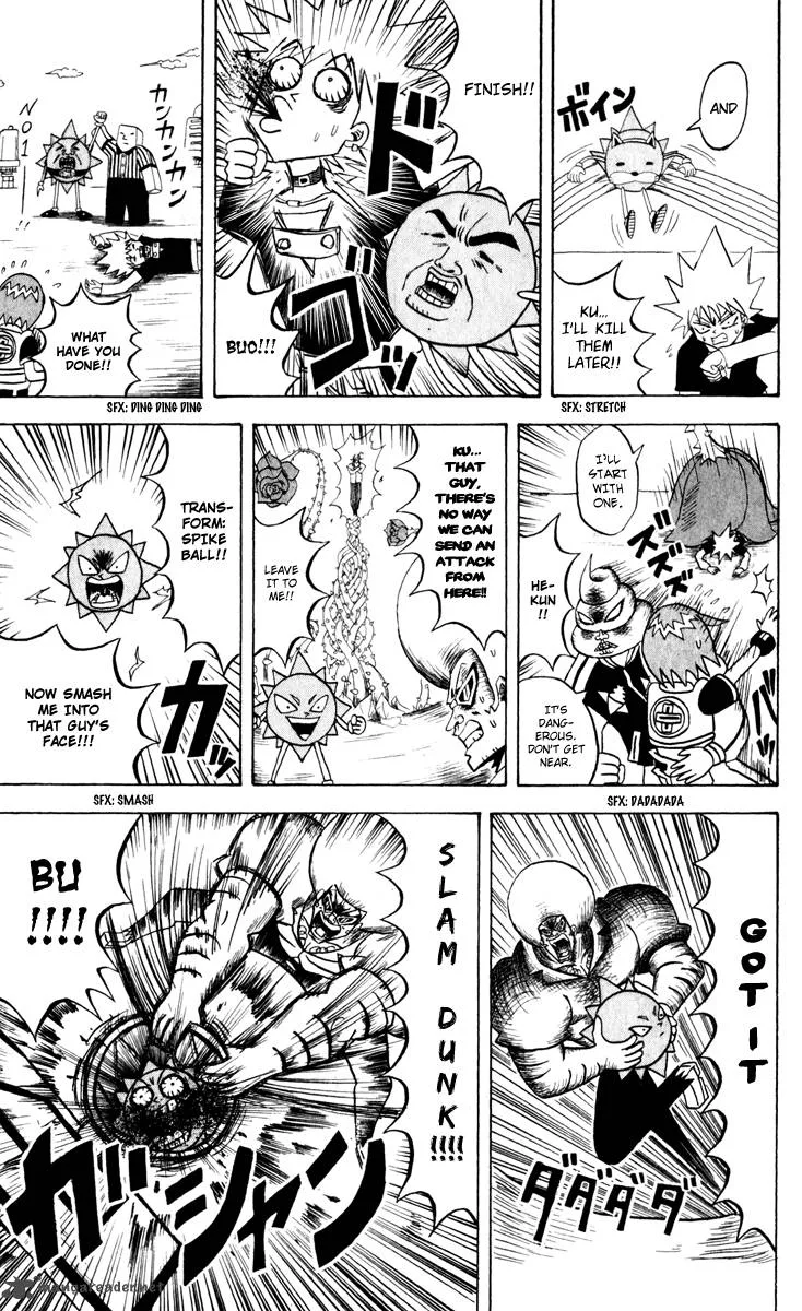Bobobo-Bo bo-bobo Chapter 128 page 17
