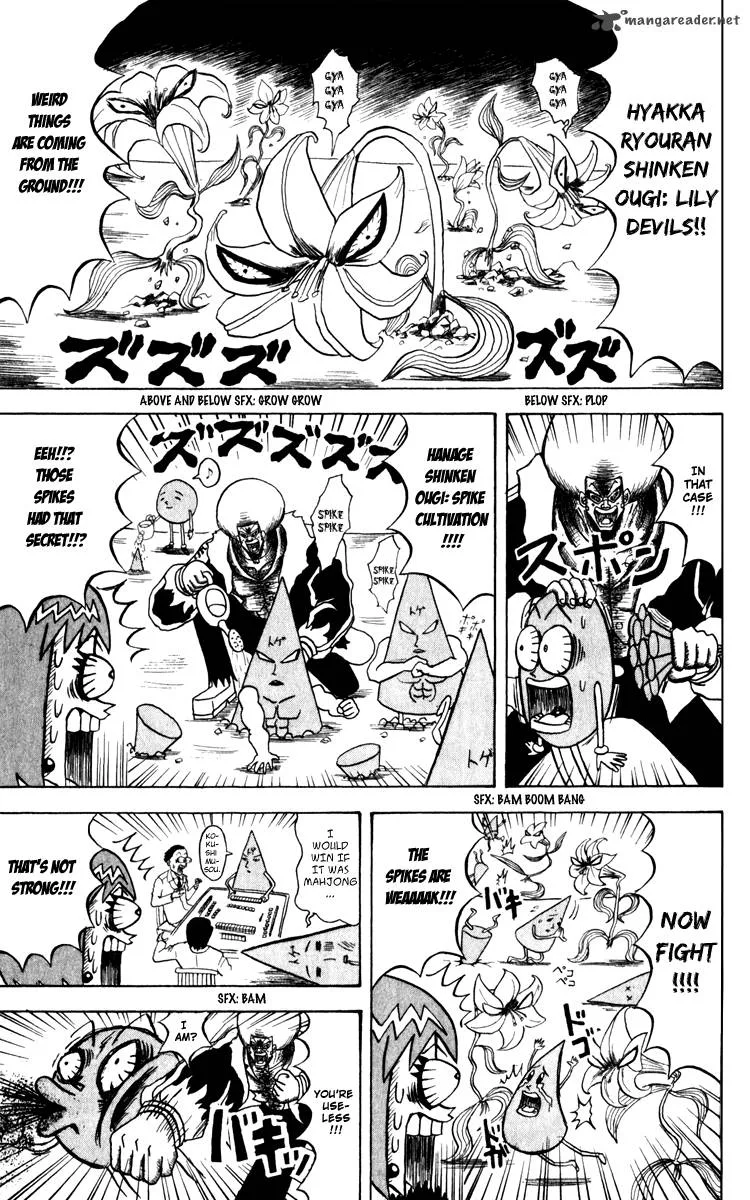 Bobobo-Bo bo-bobo Chapter 129 page 4