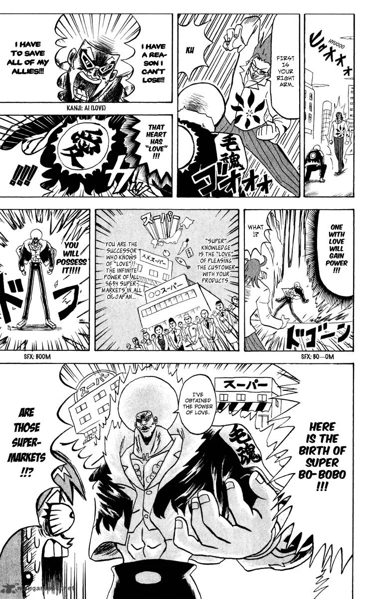Bobobo-Bo bo-bobo Chapter 129 page 12