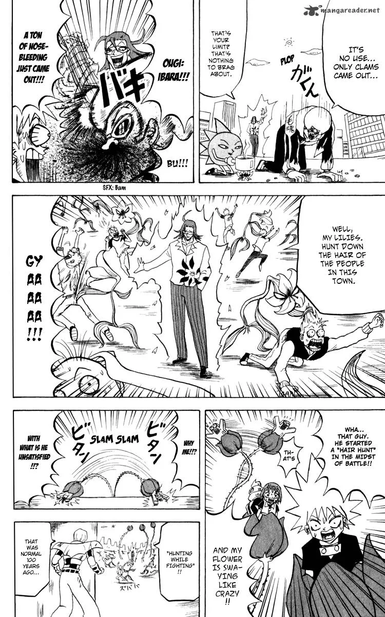 Bobobo-Bo bo-bobo Chapter 129 page 7