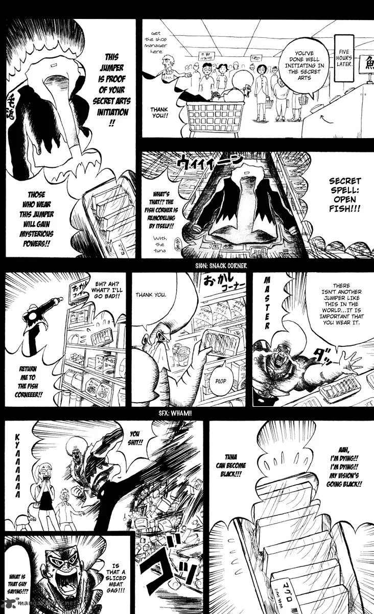 Bobobo-Bo bo-bobo Chapter 129 page 11