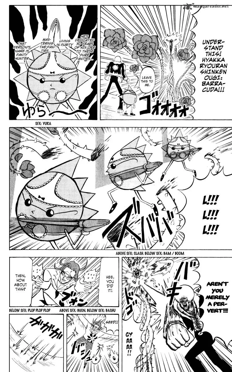 Bobobo-Bo bo-bobo Chapter 129 page 3