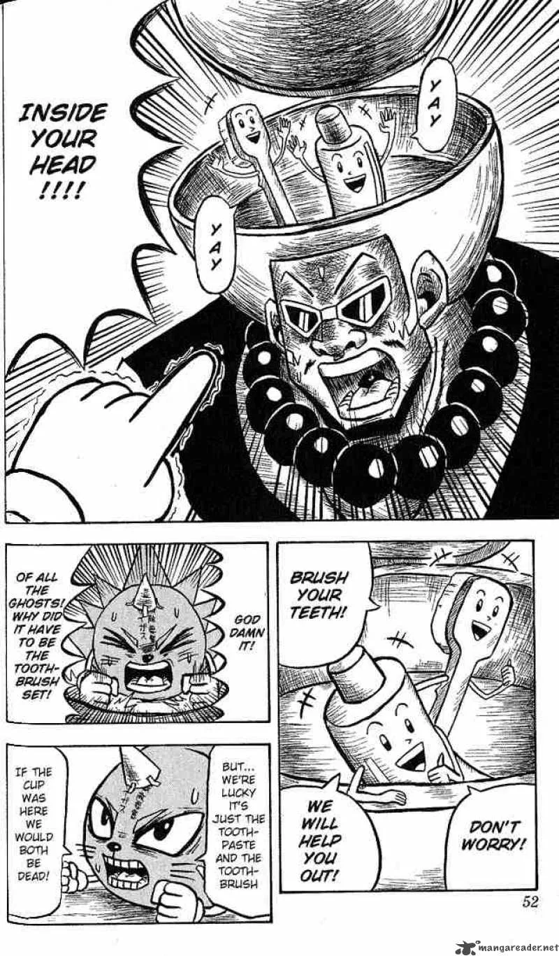 Bobobo-Bo bo-bobo Chapter 13 page 11