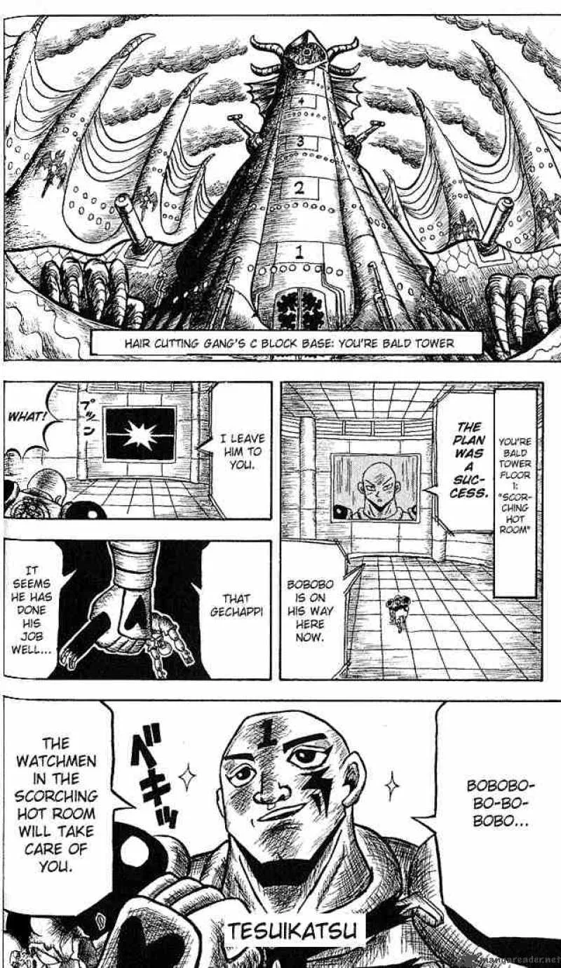 Bobobo-Bo bo-bobo Chapter 13 page 7