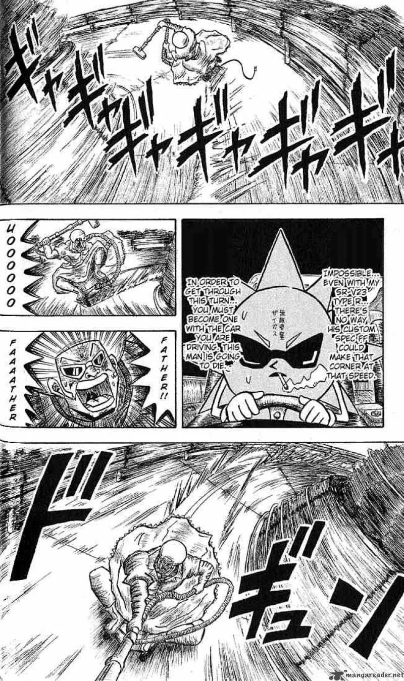 Bobobo-Bo bo-bobo Chapter 13 page 5
