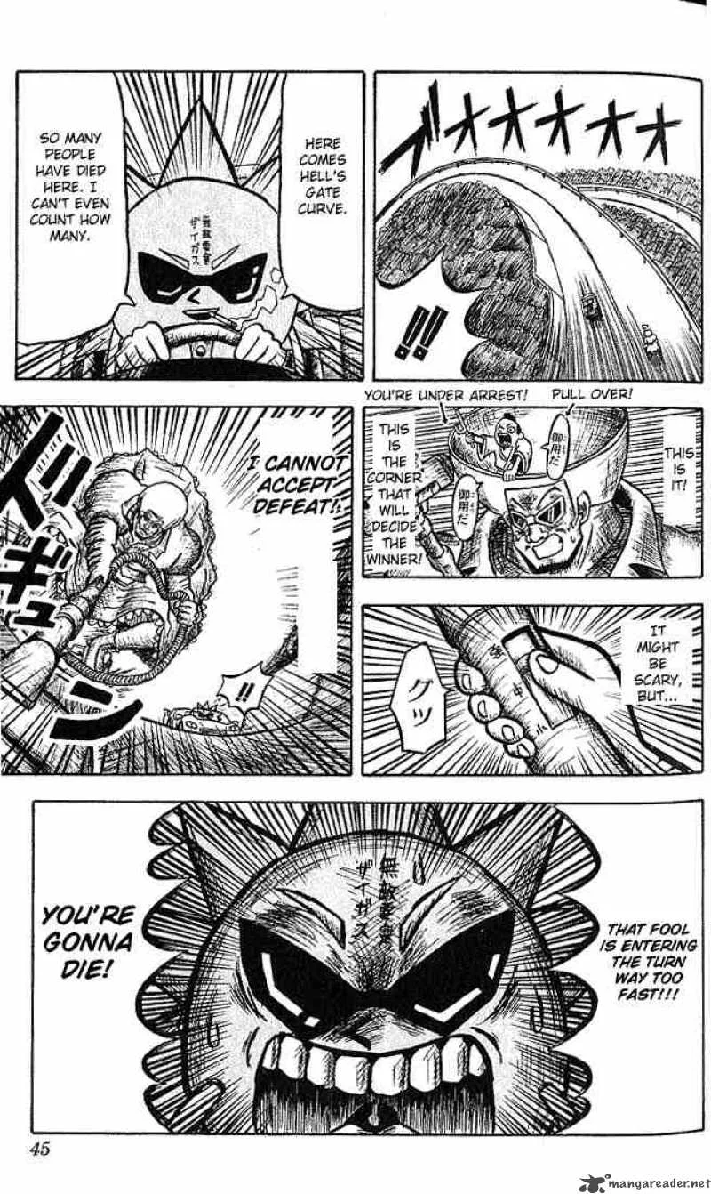 Bobobo-Bo bo-bobo Chapter 13 page 4