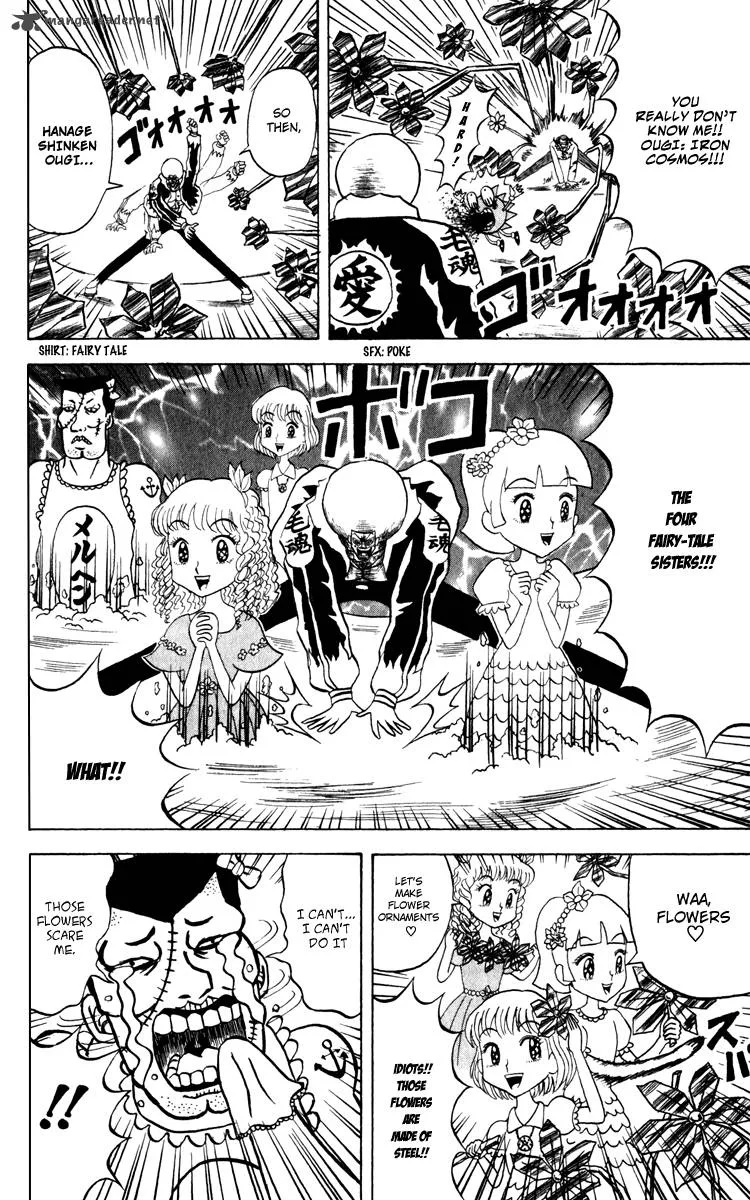 Bobobo-Bo bo-bobo Chapter 130 page 3