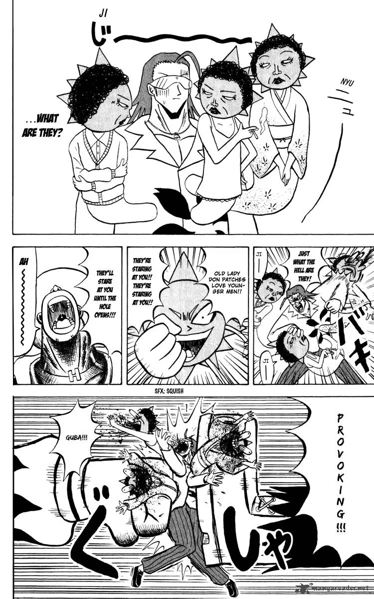Bobobo-Bo bo-bobo Chapter 130 page 7