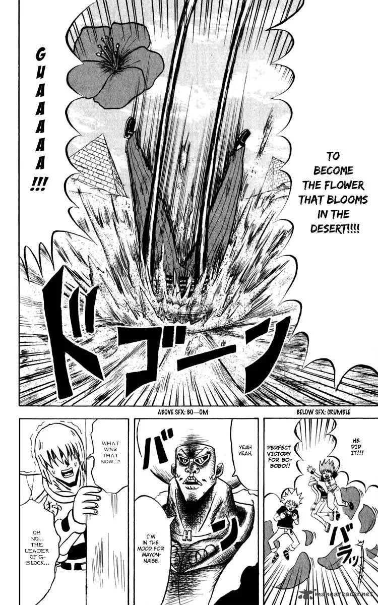Bobobo-Bo bo-bobo Chapter 130 page 15