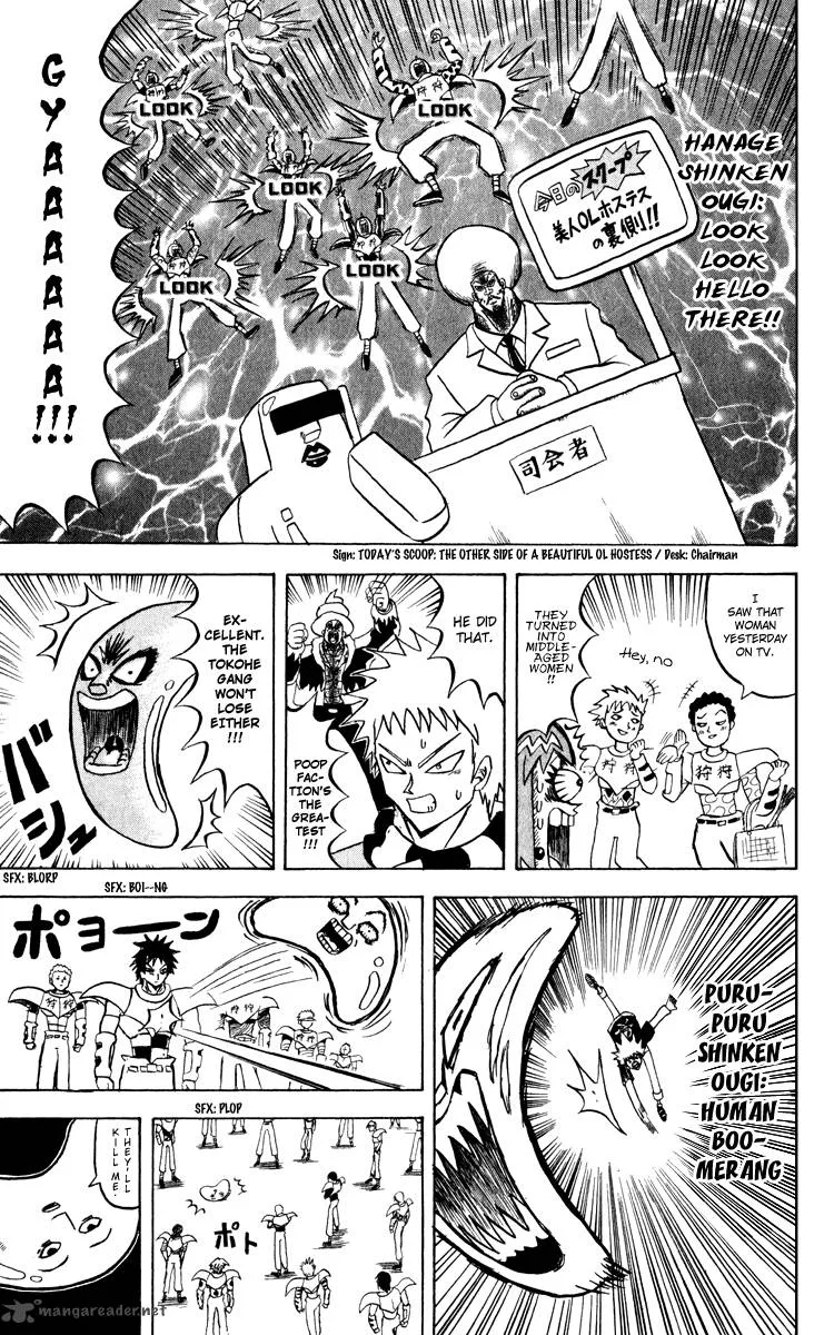 Bobobo-Bo bo-bobo Chapter 131 page 10