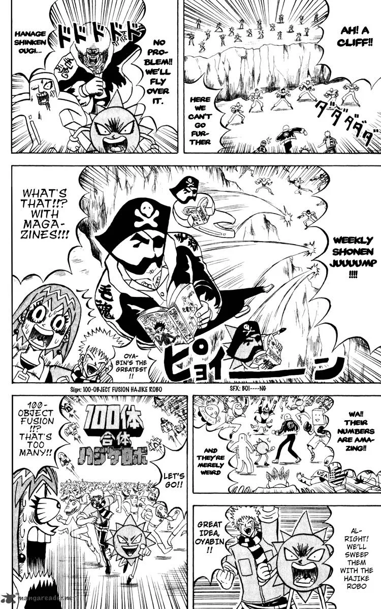 Bobobo-Bo bo-bobo Chapter 131 page 11