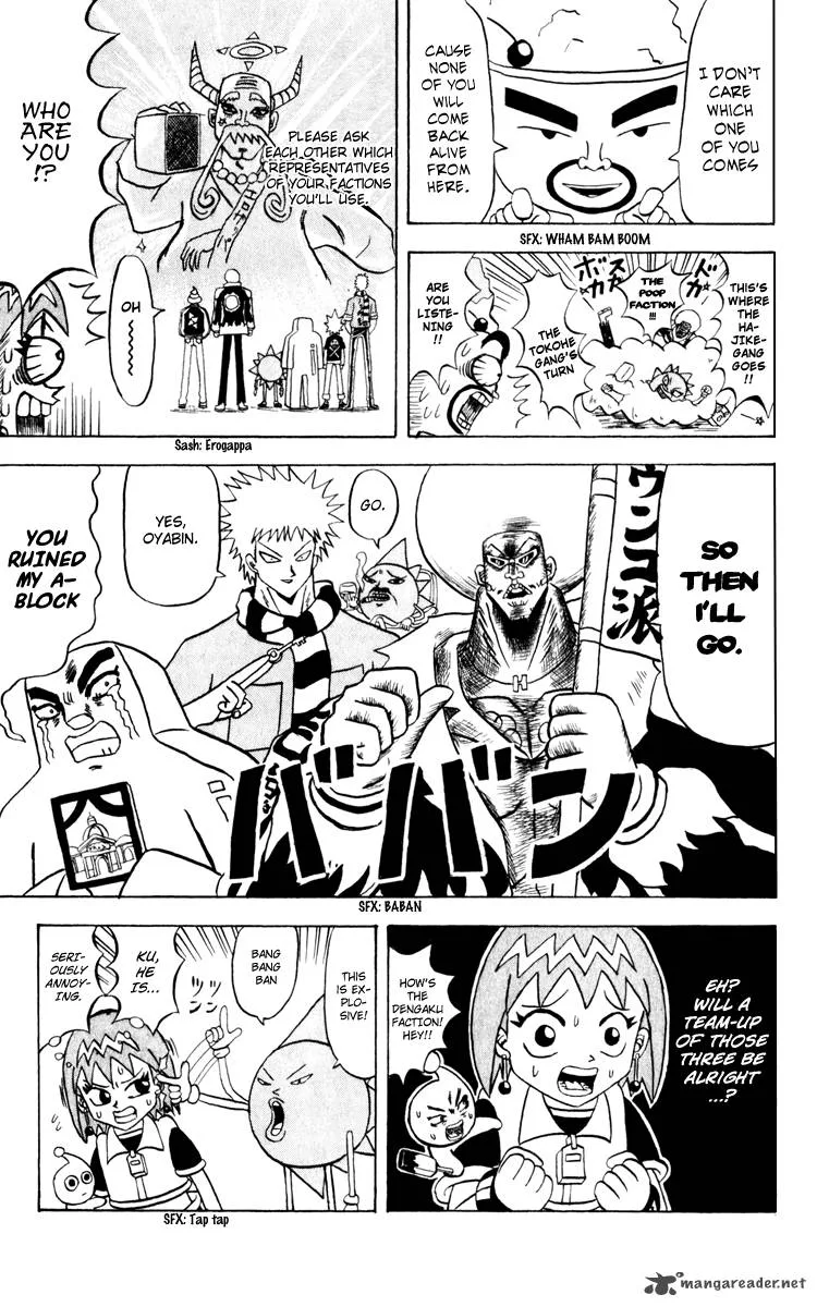 Bobobo-Bo bo-bobo Chapter 131 page 16