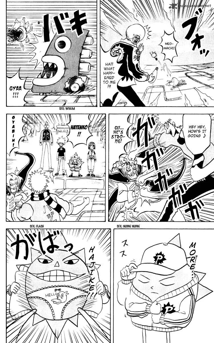 Bobobo-Bo bo-bobo Chapter 132 page 23