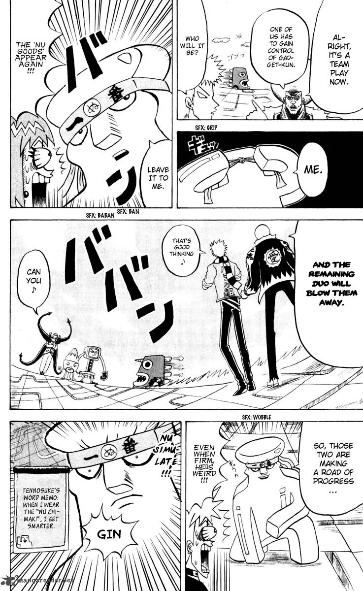 Bobobo-Bo bo-bobo Chapter 132 page 19