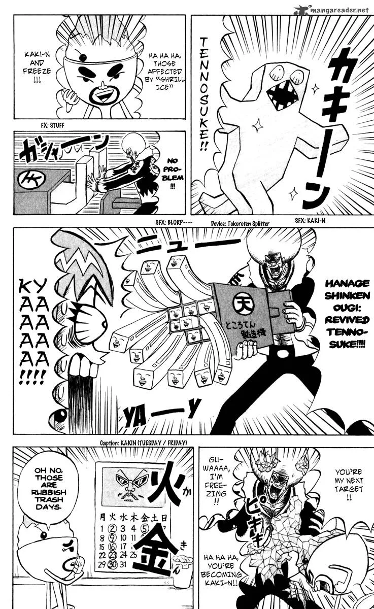 Bobobo-Bo bo-bobo Chapter 132 page 11