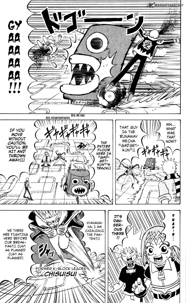 Bobobo-Bo bo-bobo Chapter 132 page 12