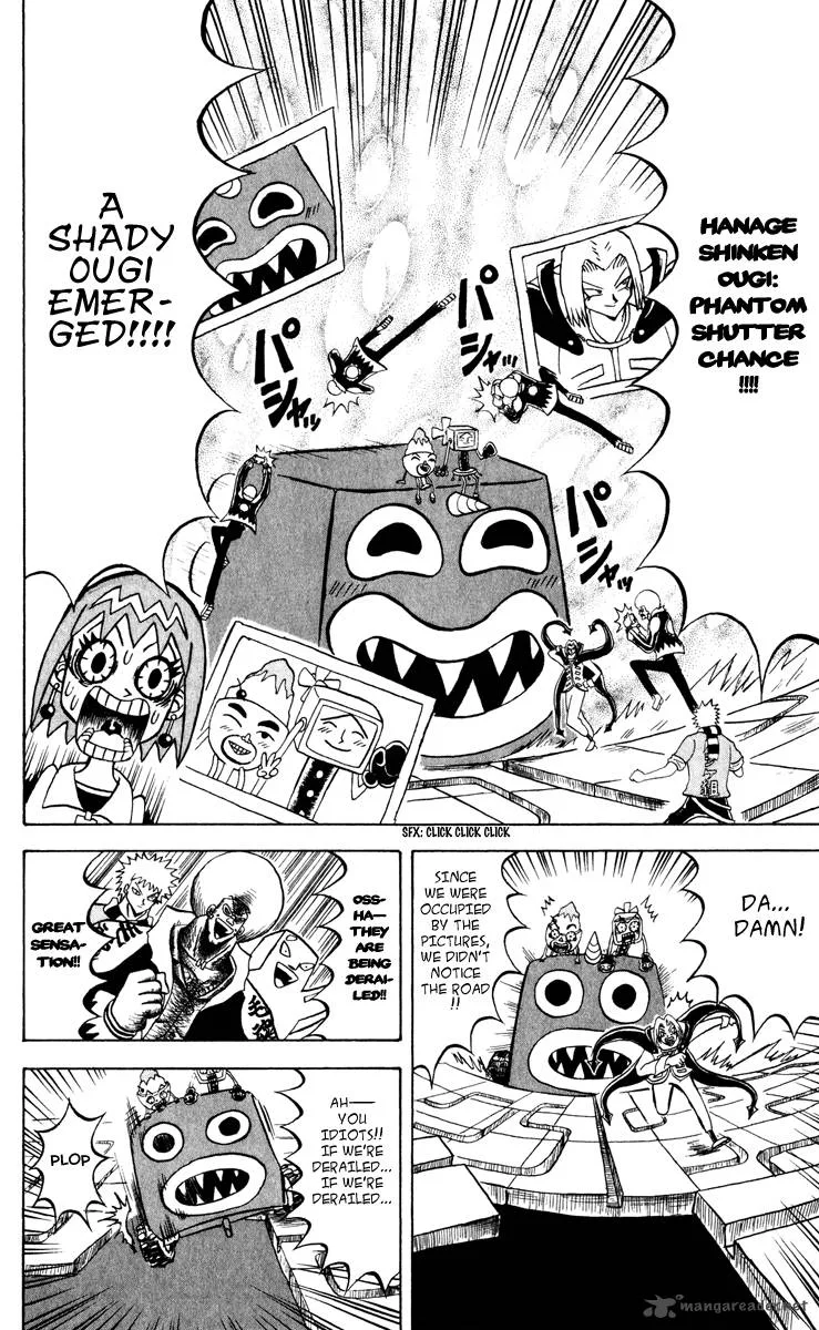 Bobobo-Bo bo-bobo Chapter 132 page 17