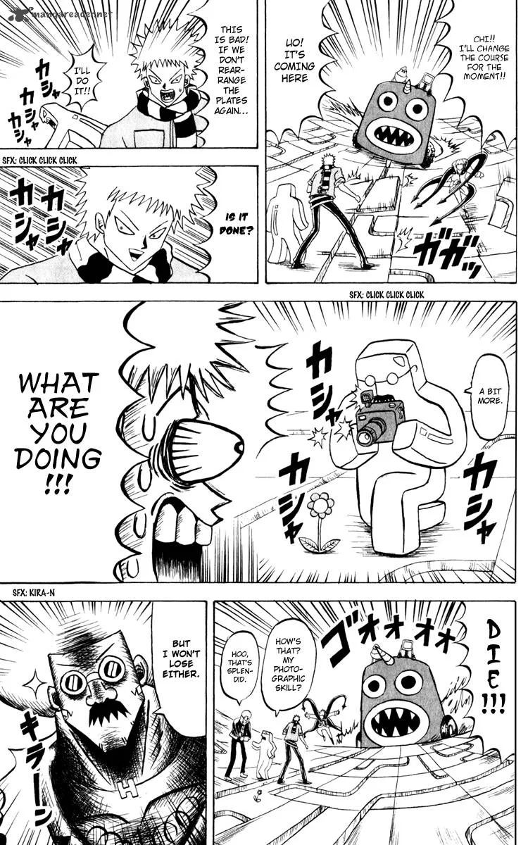 Bobobo-Bo bo-bobo Chapter 132 page 16
