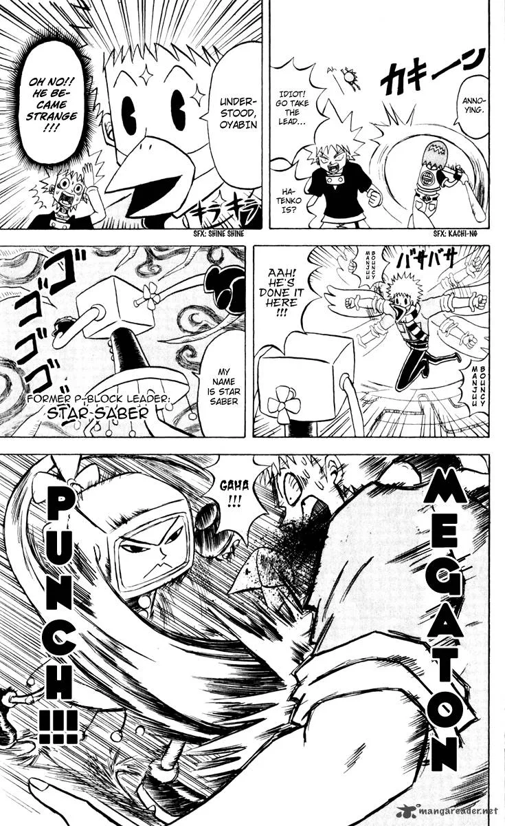 Bobobo-Bo bo-bobo Chapter 132 page 24
