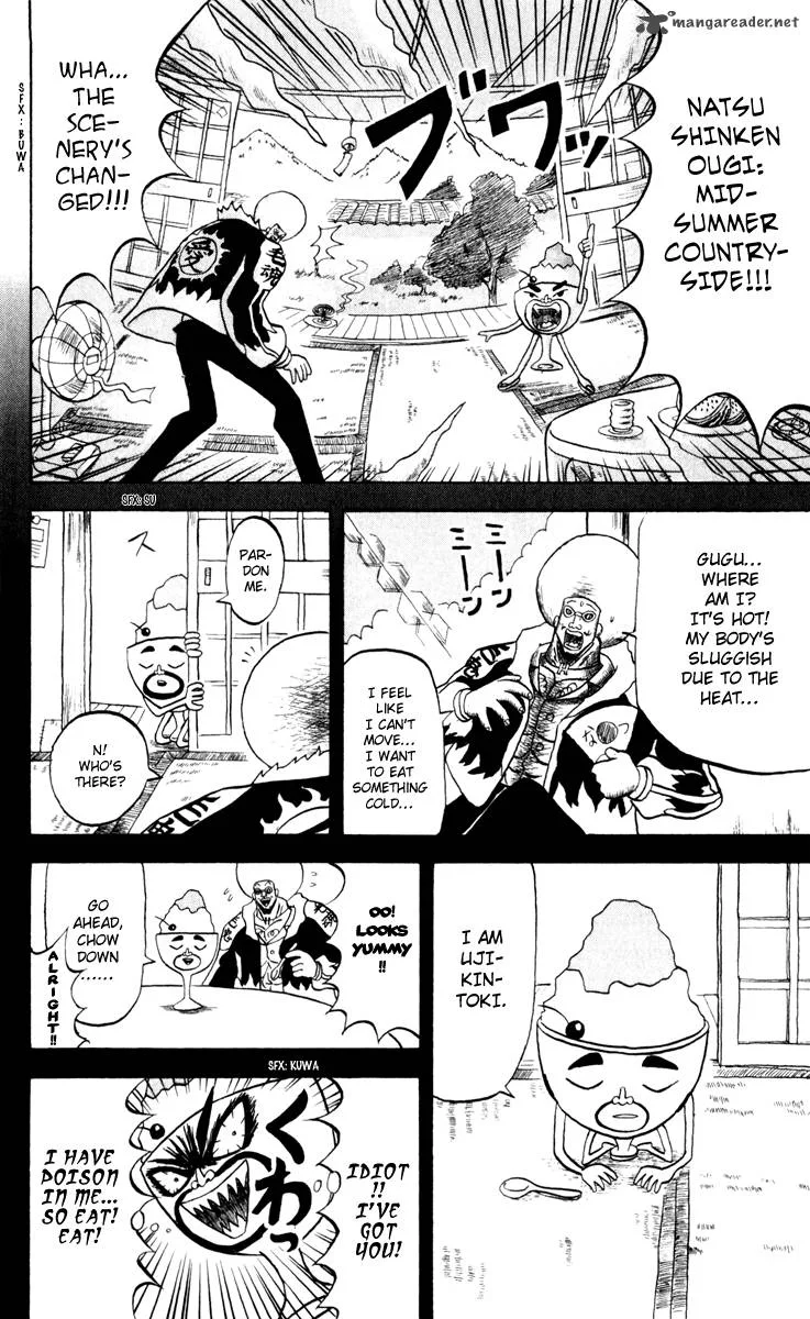 Bobobo-Bo bo-bobo Chapter 132 page 21