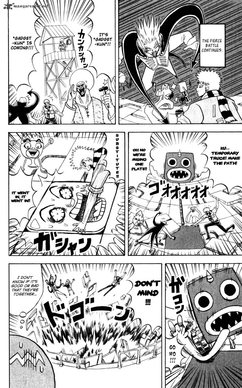 Bobobo-Bo bo-bobo Chapter 133 page 3