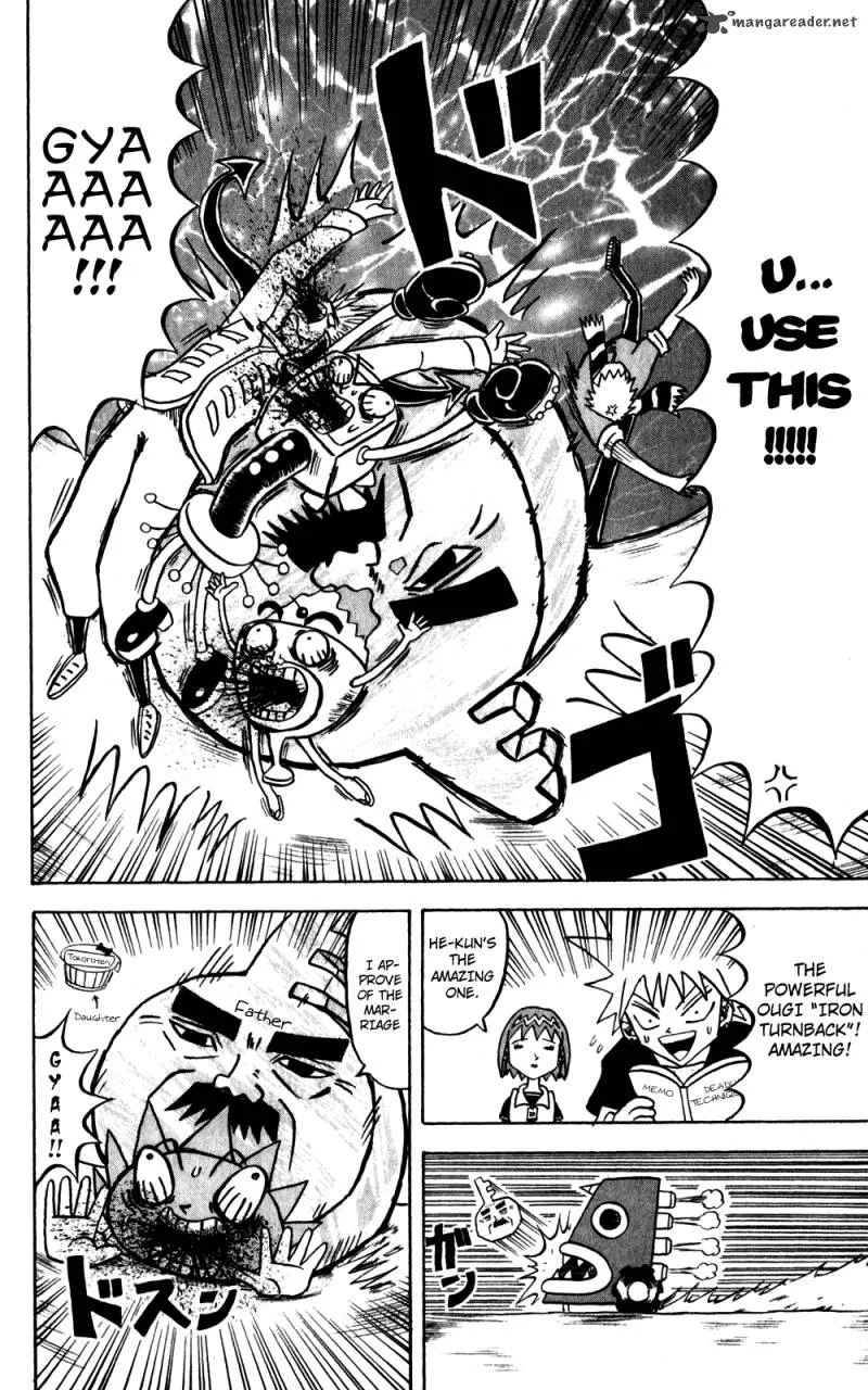 Bobobo-Bo bo-bobo Chapter 133 page 7