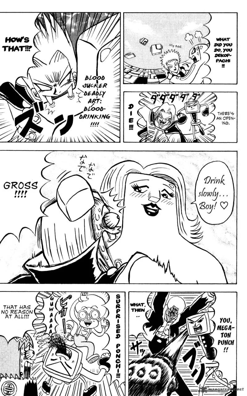 Bobobo-Bo bo-bobo Chapter 133 page 4