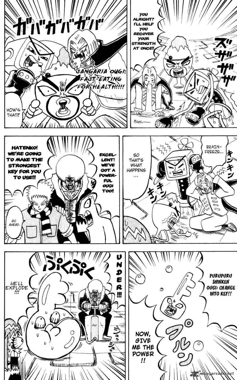 Bobobo-Bo bo-bobo Chapter 133 page 5